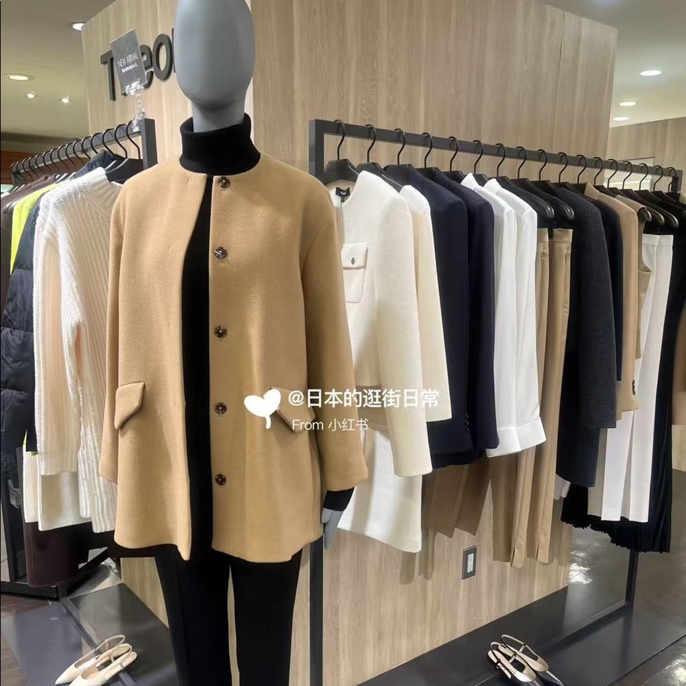 Brand new theory wool + cashmere coat. Very high quality!